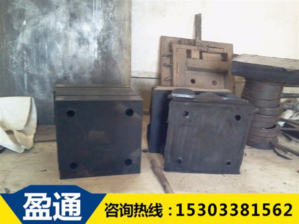 北京網(wǎng)架支座