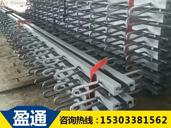 gqf橋梁伸縮縫