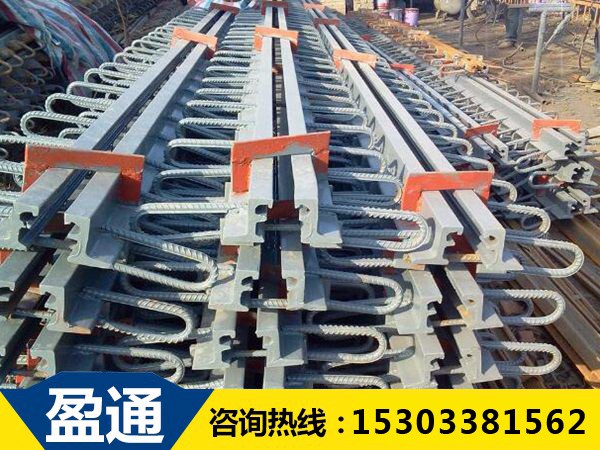 橋梁伸縮縫GQF-E 橋梁伸縮縫GQF-E