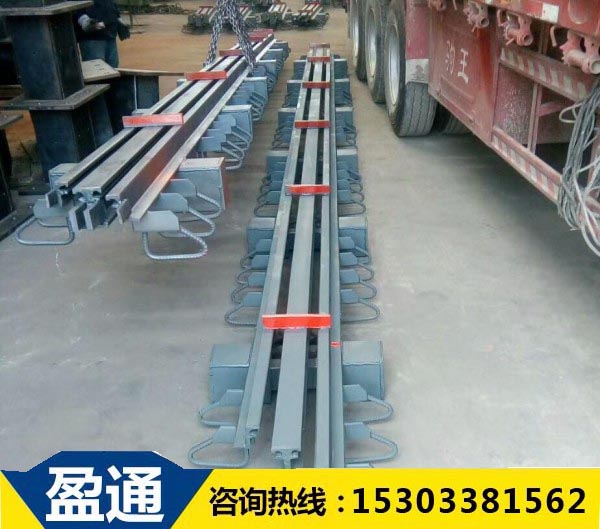 160型模數(shù)式橋梁伸縮縫 160型模數(shù)式橋梁伸縮縫