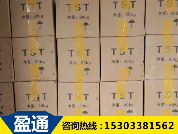 TST填充式橋梁接縫彈塑體