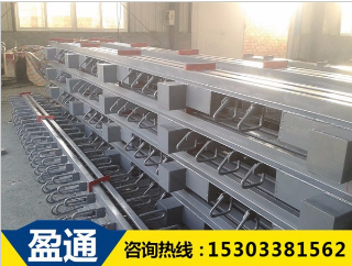 模數(shù)式橋梁伸縮縫