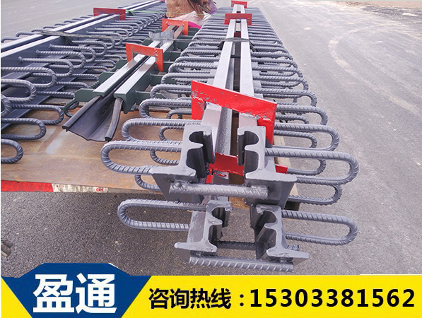 高路公路橋梁伸縮縫 高路公路橋梁伸縮縫