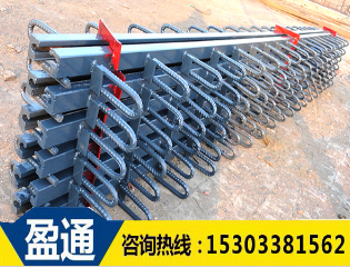 橋梁伸縮縫