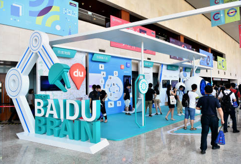 百度自動駕駛技術現如今大大提高了 百度自動駕駛技術現如今大大提高了